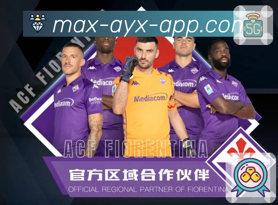 数字体育服务平台展示图