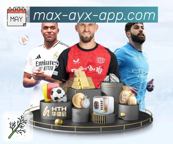 体育平台欢迎图